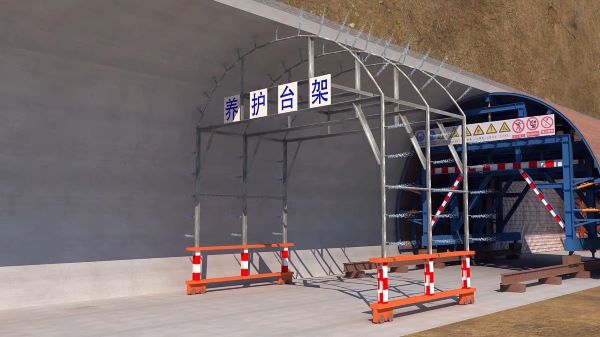 峰峰矿区隧道施工动画制作公司 - 隧道施工工艺和施工方法 - 隧道施工汇报动画视频 - bim 工程施工动画